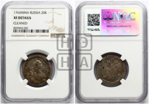 20 копеек 1764 года ММД (с шарфом на шее)