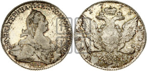 1 рубль 1773 года СПБ/ѲЛ ( СПБ, без шарфа на шее)