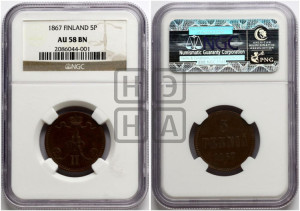 5 пенни 1867 года