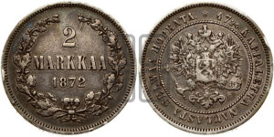 2 марки 1872 года S