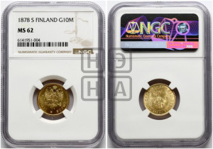 10 марок 1878 года S