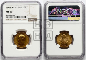 10 рублей 1904 года (АР) (“Червонец”)