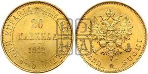 20 марок 1912 года S