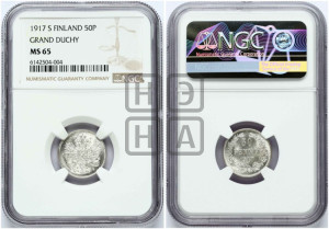 50 пенни 1917 года S