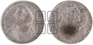 1 рубль 1735 года