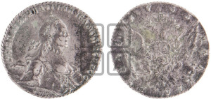 1 рубль 1763 года СПБ / ЯI (с шарфом на шее)