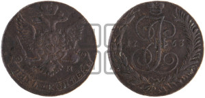 5 копеек 1763 года СМ (СМ, Сестрорецкий монетный двор)