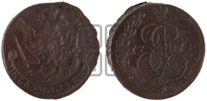 5 копеек 1778 года ЕМ (ЕМ, Екатеринбургский монетный двор)