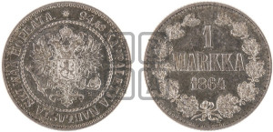 1 марка 1864 года S