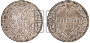 2 марки 1870 года S