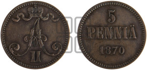 5 пенни 1870 года