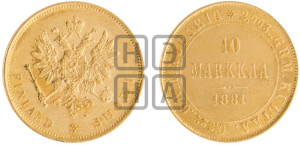 10 марок 1881 года S