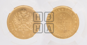20 марок 1912 года S