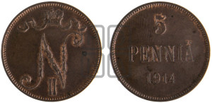 5 пенни 1914 года