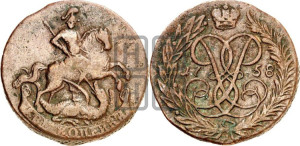 2 копейки 1758 года (гурт сетчатый)