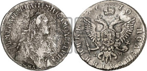 Полуполтинник  1770 года ММД/ДМ (без шарфа на шее)