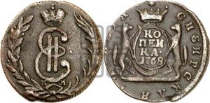 1 копейка 1768 года КМ (для Сибири)
