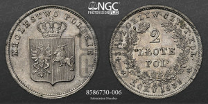 2 злотых 1831 года KG