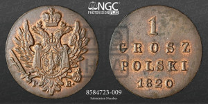 1 грош 1820 года IВ