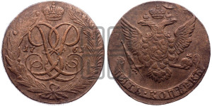 5 копеек 1761 года (без букв)
