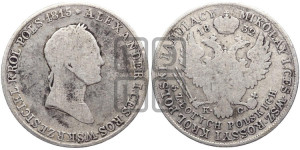 5 злотых 1832 года KG