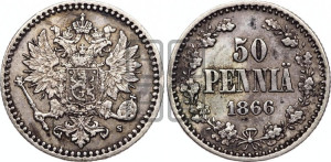 50 пенни 1866 года S