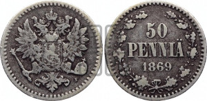 50 пенни 1869 года S