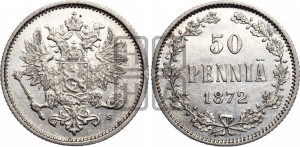 50 пенни 1872 года S