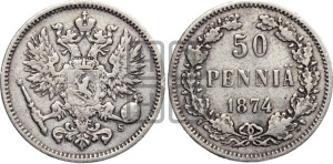 50 пенни 1874 года S