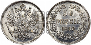 50 пенни 1890 года L