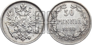 50 пенни 1890 года L