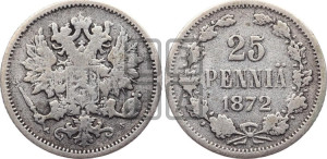 25 пенни 1872 года S