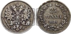 25 пенни 1875 года S