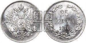 25 пенни 1916 года S