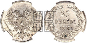 25 пенни 1917 года S
