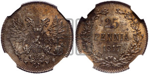 25 пенни 1917 года S