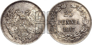 25 пенни 1917 года S