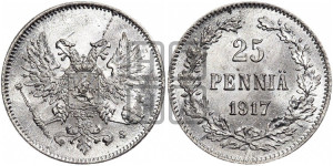 25 пенни 1917 года S