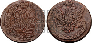 5 копеек 1759 года (без букв)