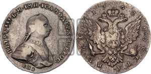 1 рубль 1762