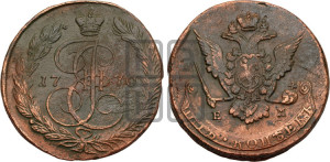 5 копеек 1770 года ЕМ (ЕМ, Екатеринбургский монетный двор)