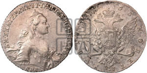 1 рубль 1763 года СПБ / НК (с шарфом на шее)