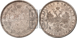 1 рубль 1877 года СПБ/НI (орел 1859 года СПБ/НI, перья хвоста в стороны)