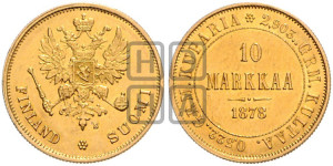 10 марок 1878 года S