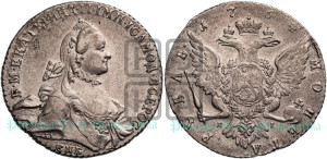 1 рубль 1764 года СПБ / ЯI (с шарфом на шее)