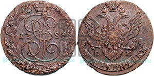 5 копеек 1788 года ЕМ (ЕМ, Екатеринбургский монетный двор)