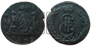 1 копейка 1771 года КМ (для Сибири)