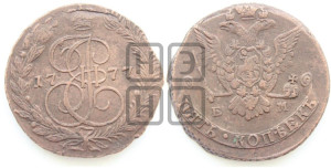 5 копеек 1777 года ЕМ (ЕМ, Екатеринбургский монетный двор)