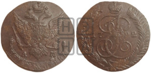 5 копеек 1792 года АМ (АМ, Аннинский монетный двор)
