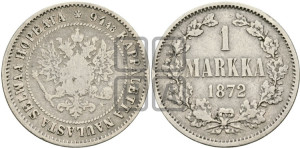 1 марка 1872 года S